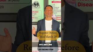 വ ദ ശത ത ള ള മലയ ള acupuncture backpain distancehealing mo