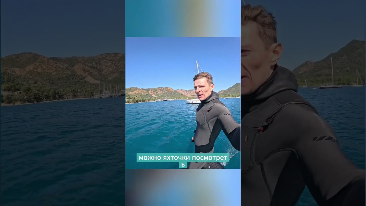 Surf-Vlog №8. Батарейки в комплект не входят 