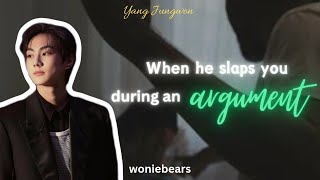 Information When he slaps you during an argument - Yang Jungwon as your cold husband (oneshot) News