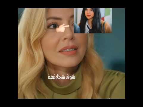 الترند ويه دوروك شوف شحلاتها اخوتي  الترند ويه دوروك شوف شحلاتها اخوتي