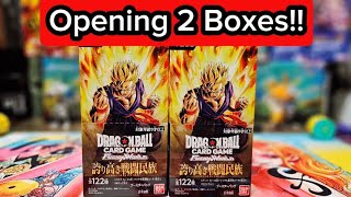 OPENING 2 BOXES! Dragon Ball Fusion World FB08 Saiyan's Pride! screenshot 1