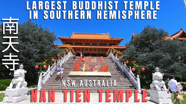Nan Tien Temple, Largest Buddhist Temple in Southe...