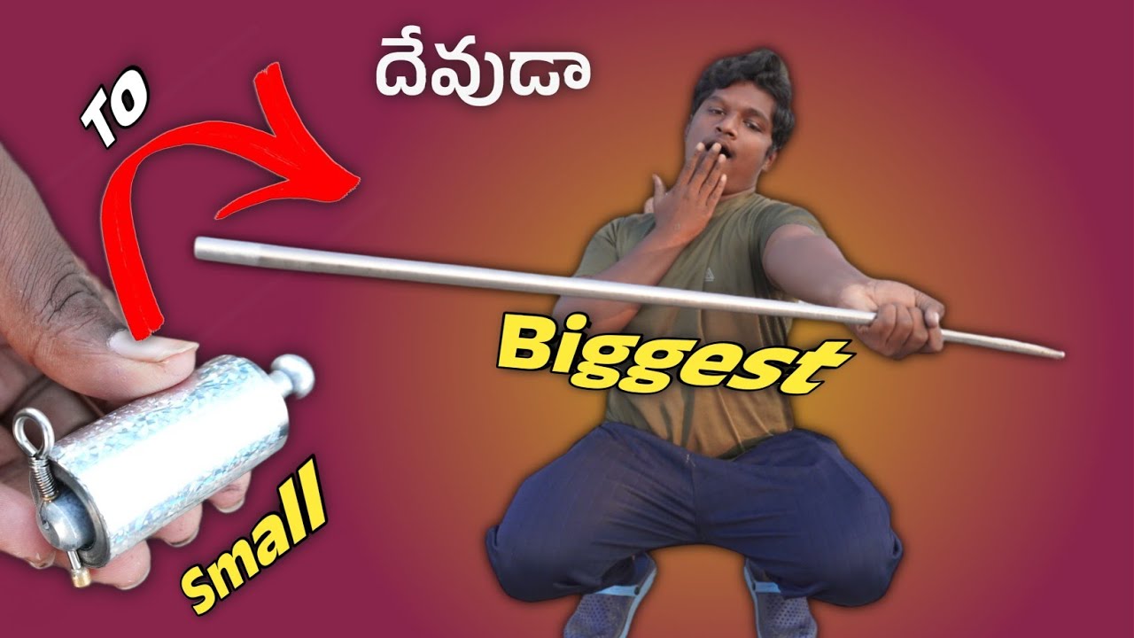 Pathfinder Magic Rod Magic Rod | మామూలుగా లేదుగా - YouTube