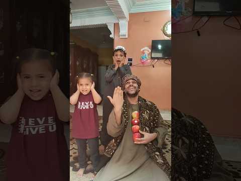 امي وجعت في البير