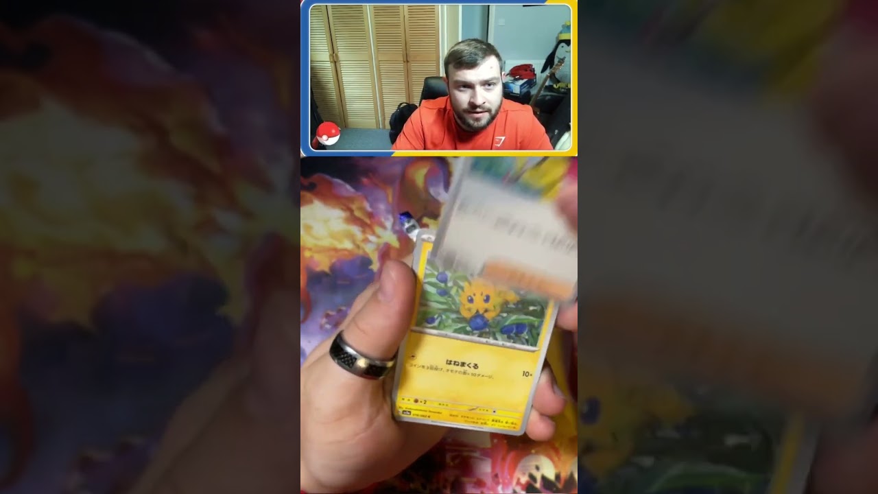 Opening Japanese Raging surf packs! Chasing the full art trainers! 