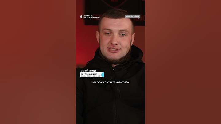 «Вони думають, що Росія — це пік розвитку». Сергій Гриців про росіян, з якими спілкувався у полоні