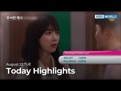 (Today Highlights) August 22 TUE : <strong>Apple</strong> of <strong>My</strong> Eye and more | KBS WORLD TV