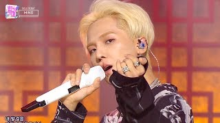 MINO - Fianceㅣ송민호 - 아낙네 [SBS Inkigayo Ep 983] screenshot 2