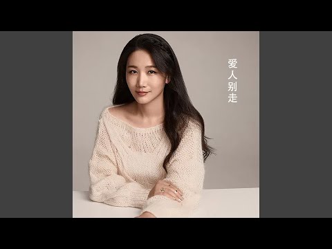 全世界宣布爱你