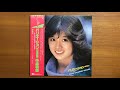 中森明菜   変奏曲  /  バリエーション 全曲 LP  レコード 1982
