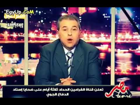 شكلي لما امسح الاجابه الصح واكتب الاجابه الخطأ في الامتحان 