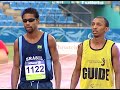 Mundial de Atletismo IPC 2011 - Odair dos Santos nos 10.000m T11