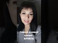 #верность#в#малом