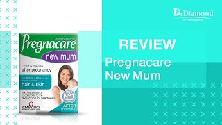 Pregnacare New Mum افضل مكمل غذائي للأمهات بعد فترة الحمل، يوفر كل ما يحتاج إليه جسمها من فيتامينات