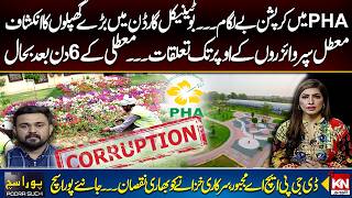 PHA Financial Scandal Exposed | Massive Irregularities Revealed | Pura Sach with Fazail Asim