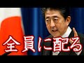 【感動】自宅待機が最高に幸せになる画期的な方法！！【目からウロコ・暇も退屈も吹き飛ぶ衝撃の最高傑作】