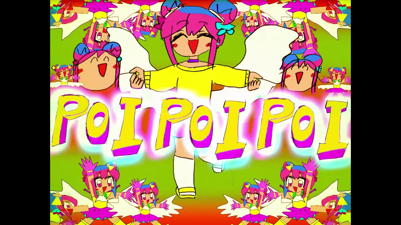 POI POI POI / NANAOAKARI - YouTube