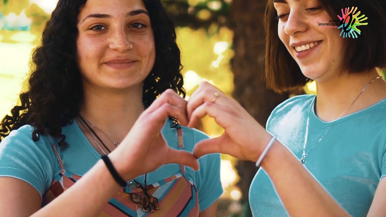 קולולם - אולפנת יש