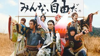 三太郎“正月CM”にメンバー集結！「みんな自由」な新CM元日から放送　桃ちゃん、浦ちゃん、金ちゃん、姫たちも集合！
