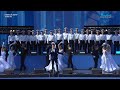 Русский вальс - Ансамбль песни и пляски Западного Военного округа