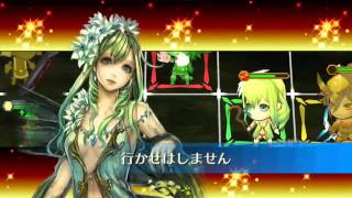 Chain Chronicle Lv75 speed*3