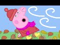 Peppa Pig&#39;s Very Windy Day 🐷  We Love Peppa Pig