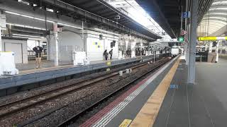 JR西日本大阪駅で287系FA02編成特急こうのとり号城崎温泉行き発車シーン（2021年1月4日月曜日）携帯電話で撮影