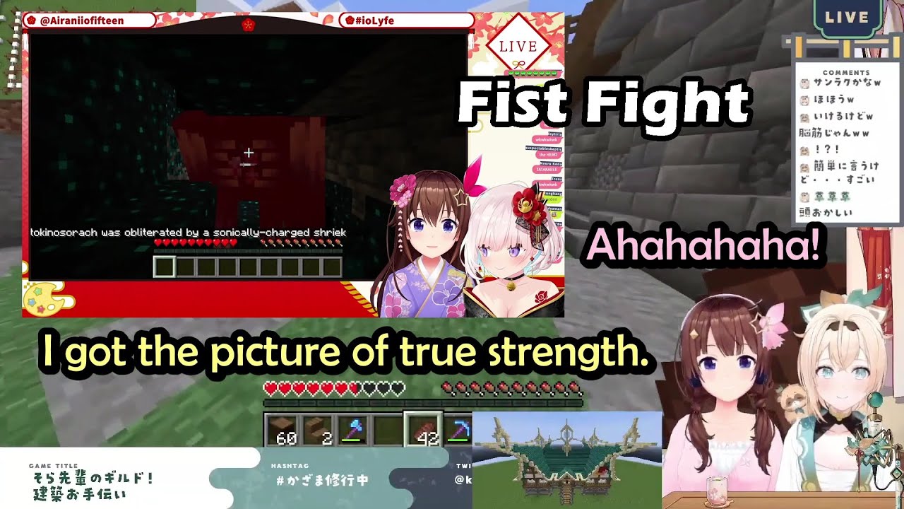 Iroha Showing Respect to Sora as The Strongest Player for Beating a Warden With Bare Hands