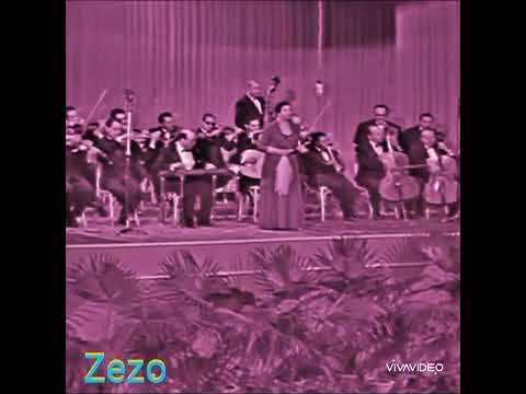 من اجمل اغانيها المحببه اقولك ايه عن الشوق ياحبيبي رياض الالحان السنباطي عبد الفتاح مصطفي ١