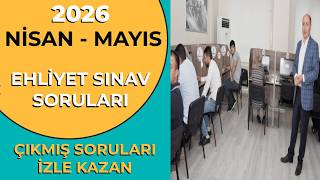 Ehliyet Sınav Soruları 2026 | Nisan Mayıs Çıkmış MEB Ehliyet Sorularını Çözün