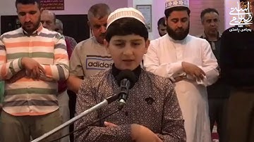طفل صغير تلاوة رائعة في سورة النبأ ـ مسعود دوسكي