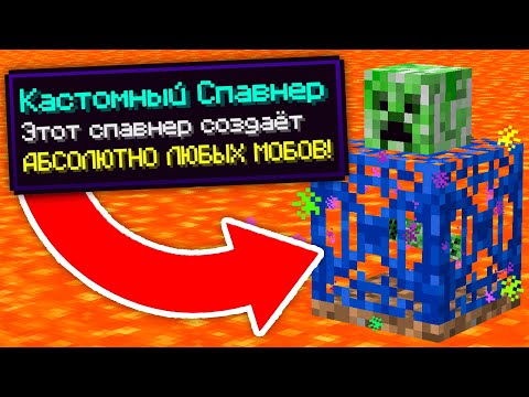 Вокруг Меня Только Лава и Мне Нужно как-то Выжить - День 7 (Майнкрафт Вулканоблок с Модами)