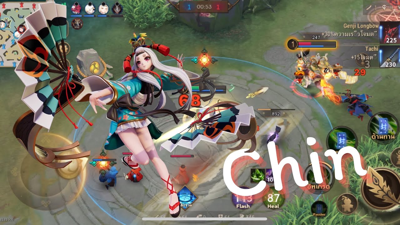 Onmyoji Arena-Season 32:ว่างแล้วมาเล่นองเมียวจิกัน [Chin] #81 