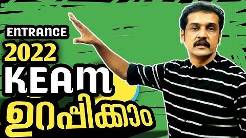 KEAM entrance exam 2022 | very important questions and answers integration,probability, continuity..
