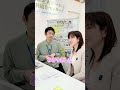 【KOMACHI】どんな人が相談にきますか？