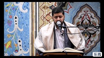 نغمة العشاق - فرع من فروع مقام النهوند | القارئ حمزة منعم