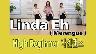 메렝게 라인댄스 | Linda Eh (Merengue) Line Dance | 64c 1w High Beginner | Ira Weisburd