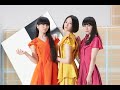 Perfume 透明人間 x Valentine