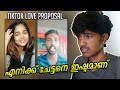 TIKTOK LOVE PROPOSE REACTION !!😆