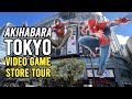 Walk in japan spiderman 2 mario wonder yodobashi camera akiba game store tour