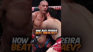 Joe Talks About The Rematch Between Pereira And Ankalaev #shorts #joerogan #ufc #alexpereira
