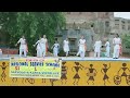 Swach bharat | Swachhta ki jyoti jaagi re | dance perfomance .( NSS) Mp3 Song