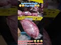 Restaurant Depot grocery store North gate sacramento 😁😆😅ZAMEEROFFICIAL07 USA 🇺🇸 ♥️