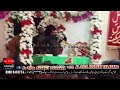 Live jashan pak 15 shahban darbar per bukhari talagang kazi wasim khaniwal