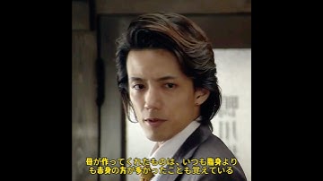 一つの誤解が、15年間も私に影響を与えています。#shorts #comentarios