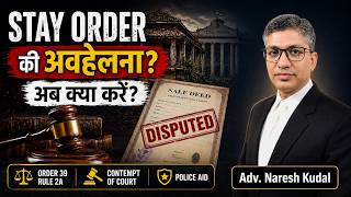 How To Enforce a Stay Order: Evidence, Police Aid & Contempt
