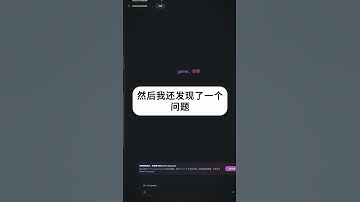 最强AI人人可用？Google Gemini 2.5 Pro免费版体验 #Gemini