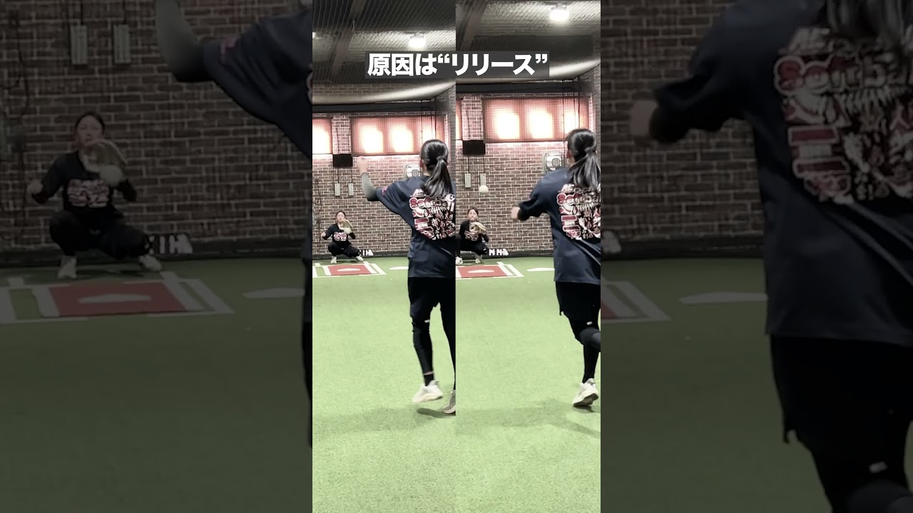 試合で使ったことなし、練習数回使用あり、状態よし、 フィンガーパワーボール・ソフト｜FFPB-12S – フィールドフォース