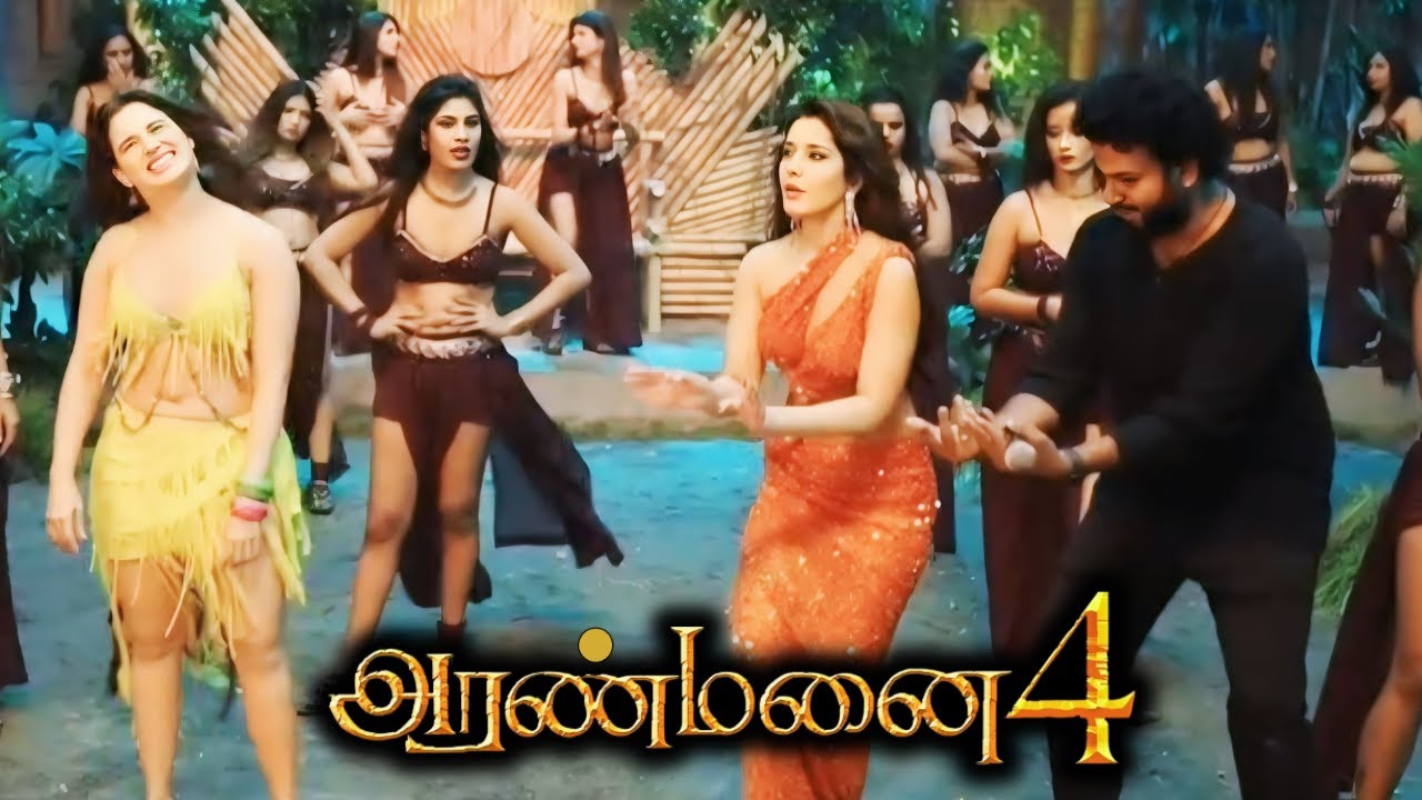 Aranmanai 4 Achacho Song Behind The Scenes Part 4 | Aranmanai 4 Making ...