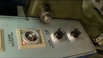 🅰Laundry drying rack Fully Auto Rivet Machine (Auto feed washer)